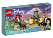 LEGO Disney Jasmine and Mulan Adventure (43208) LEGO Disney Jasmine and Mulan Adventure (43208)