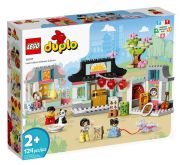 LEGO DUPLO Learn About Chinese Culture (10411) LEGO DUPLO Learn About Chinese Culture (10411)
