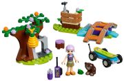 LEGO Friends Mia's Outdoor Adventure (41363) LEGO Friends Mia's Outdoor Adventure (41363)