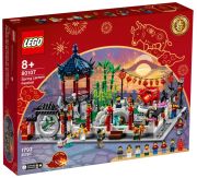 LEGO Spring Lantern Festival (80107) LEGO Spring Lantern Festival (80107)