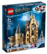 LEGO Harry Potter Hogwarts Clock Tower (75948) LEGO Harry Potter Hogwarts Clock Tower (75948)