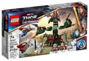 LEGO Marvel Attack on New Asgard (76207) LEGO Marvel Attack on New Asgard (76207)