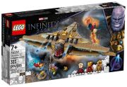 LEGO Marvel Sanctuary II: Final Duel (76237) LEGO Marvel Sanctuary II: Final Duel (76237)