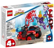 LEGO Miles Morales: Spider-Man's Techno-Trike (10781) LEGO Miles Morales: Spider-Man's Techno-Trike (10781)