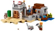 LEGO Minecraft Desert Outpost (21121) LEGO Minecraft Desert Outpost (21121)