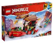 LEGO NINJAGO Ninja Glider Race Against Time (71797) LEGO NINJAGO Ninja Glider Race Against Time (71797)