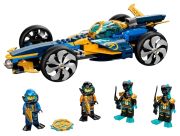 LEGO Ninjago Ninja Underwater Speeder (71752) LEGO Ninjago Ninja Underwater Speeder (71752)