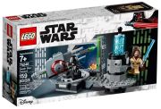 LEGO Star Wars Death Star Cannon (75246) LEGO Star Wars Death Star Cannon (75246)