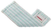 Leifheit Easy Spray XL micro duo mop cover (57501) Leifheit Easy Spray XL micro duo mop cover (57501)