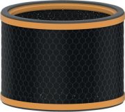 Leitz TruSens Z-2000 Replacement Activated Carbon Filter for Odors & VOC Filter Cartridge Leitz TruSens Z-2000 Replacement Activated Carbon Filter for Odors & VOC Filter Cartridge
