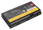 Lenovo ThinkPad Battery 78++ 8 Cell (4X50K14092) Lenovo ThinkPad Battery 78++ 8 Cell (4X50K14092)