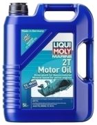 Liqui Moly Marine 2T Motor Oil 5 l Liqui Moly Marine 2T Motor Oil 5 l