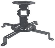 Manhattan Projector Ceiling Mount 461184 Manhattan Projector Ceiling Mount 461184