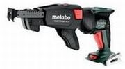 Metabo HBS 18 LTX BL 3000 (620062890) Metabo HBS 18 LTX BL 3000 (620062890)