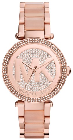 Michael Kors MK5925 Michael Kors MK5925