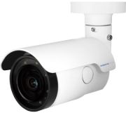 Mobotix Mx-VB2A-2-IR-VA Mobotix Mx-VB2A-2-IR-VA