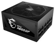MSI MPG A650GF 650W MSI MPG A650GF 650W