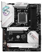 MSI MPG B650 Edge WiFi MSI MPG B650 Edge WiFi