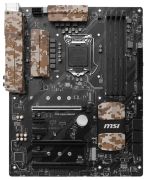 MSI Z270 Camo Squad MSI Z270 Camo Squad