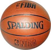 Spalding Basketball NBA Official Indoor Spalding Basketball NBA Official Indoor