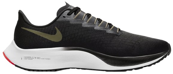 NIKE Air Zoom Pegasus 37 Men NIKE Air Zoom Pegasus 37 Men