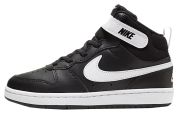 NIKE Court Borough Mid 2 older child (CD7782) NIKE Court Borough Mid 2 older child (CD7782)