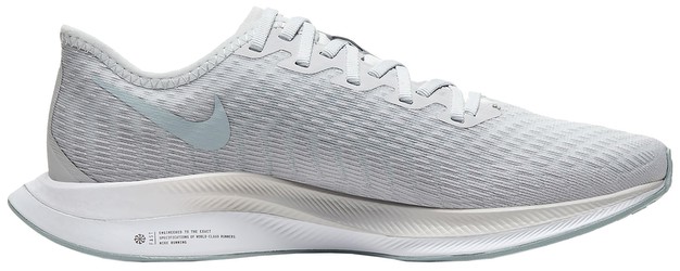 NIKE Zoom Pegasus Turbo 2 Women NIKE Zoom Pegasus Turbo 2 Women