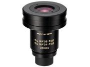 Nikon 27x/40x/50x Wide DS Nikon 27x/40x/50x Wide DS