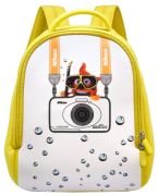 Nikon Children's backpack Nikon Children's backpack