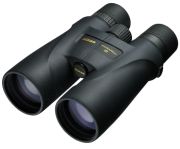 Nikon Monarch 5 8x56 Nikon Monarch 5 8x56