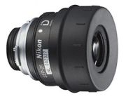 Nikon SEP-25 Nikon SEP-25
