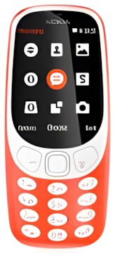 Nokia 3310 (2017) Dual SIM Nokia 3310 (2017) Dual SIM