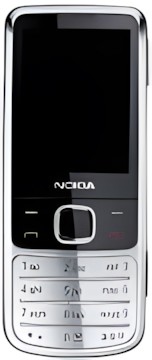 Nokia 6700 classic Nokia 6700 classic