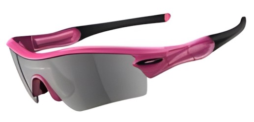 Oakley Radar Path Oakley Radar Path