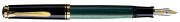 Pelikan Souverän 400 Fountain Pen B Case (994954) Pelikan Souverän 400 Fountain Pen B Case (994954)