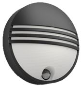 Philips myGarden Wall Light Yarrow (172963016) Philips myGarden Wall Light Yarrow (172963016)