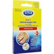 Scholl Corn 2in1 Set Scholl Corn 2in1 Set