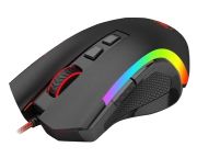Redragon M607 Redragon M607