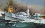 Revell German Fast Attack Craft S-100 Class Revell German Fast Attack Craft S-100 Class
