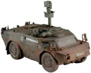 Revell Reconnaissance Vehicle Fennek Revell Reconnaissance Vehicle Fennek