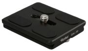 Rollei QAL-50 Quick Release Plate Rollei QAL-50 Quick Release Plate