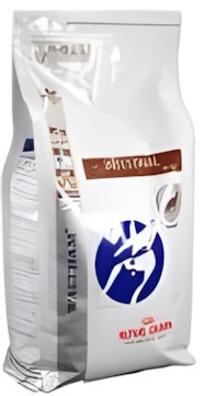 Royal Canin Intestinal 2 kg Royal Canin Intestinal 2 kg