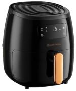 Russell Hobbs SatisFry Air (26510 56) Russell Hobbs SatisFry Air (26510 56)