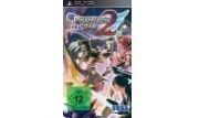 Sega Phantasy Star Portable 2 PSP Sega Phantasy Star Portable 2 PSP