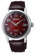 Seiko Presage (SRPE41J1) Seiko Presage (SRPE41J1)