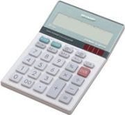 Sharp EL-M711G Sharp EL-M711G
