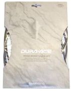 Shimano Dura Ace Brake Cable Set (Y-80098019) Shimano Dura Ace Brake Cable Set (Y-80098019)