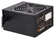 SilverStone SST-ET650-B SilverStone SST-ET650-B