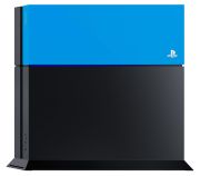 Sony PlayStation 4 hard drive cover Sony PlayStation 4 hard drive cover