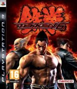 Atari Tekken 6 PS3 Atari Tekken 6 PS3